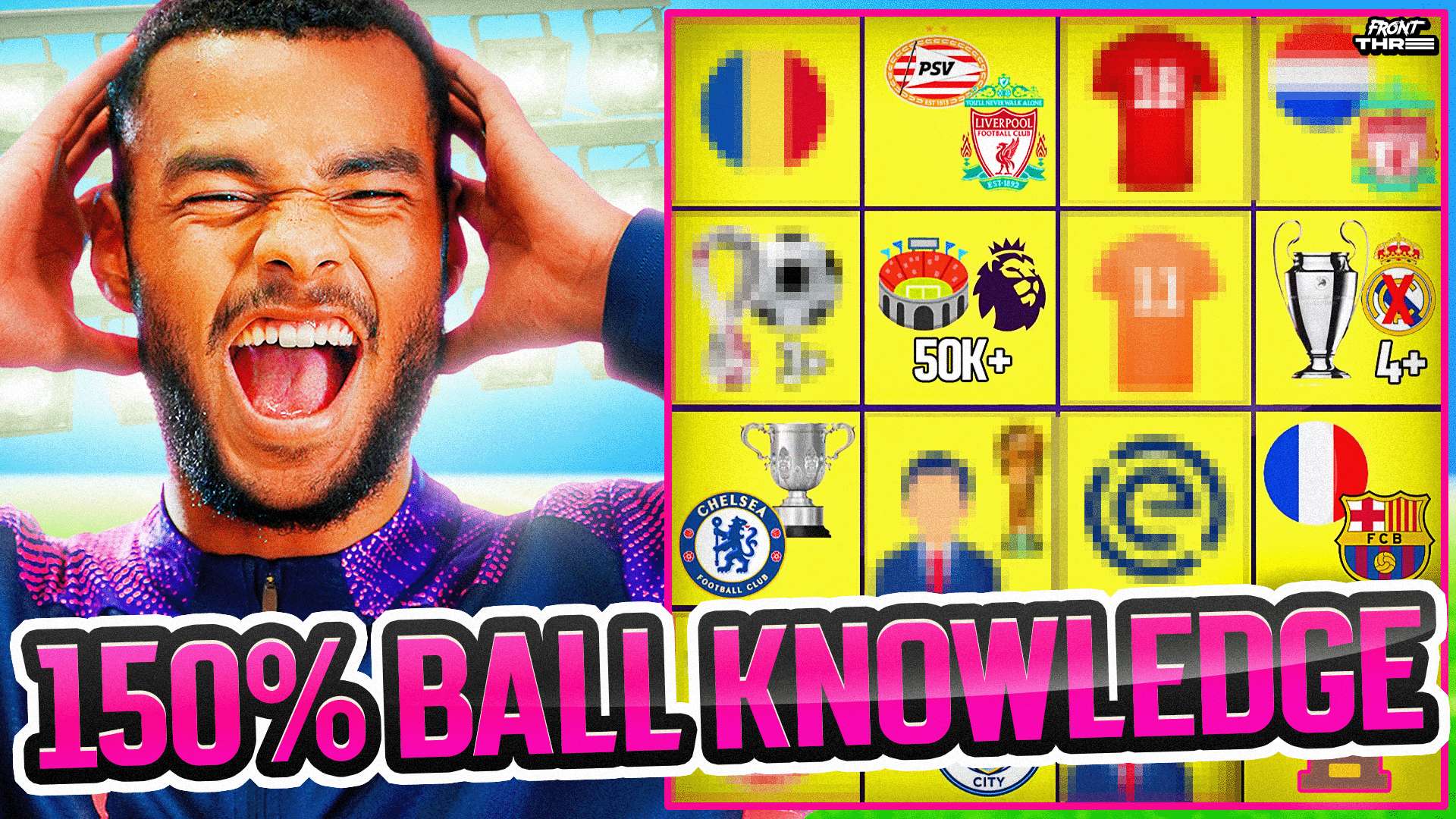 他經歷了 他經歷了