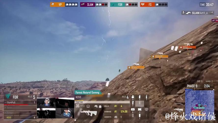 PUBG赛事官方社媒更新:抢车名场面 PUBG赛事官方社媒更新:抢车名场面