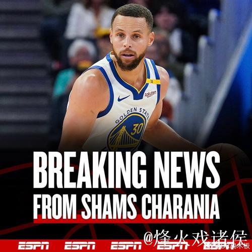 库里左腓骨扭伤 将缺席两场赛事 周六进行复查