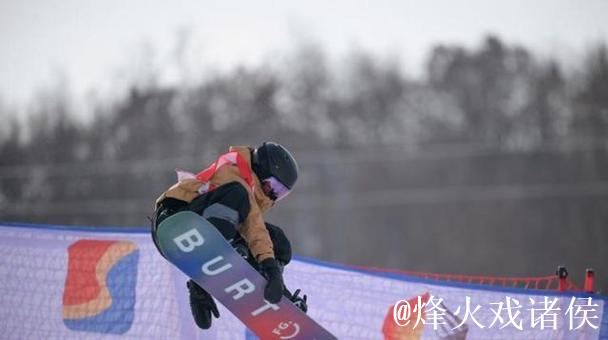 单板滑雪世界杯卡尔加里站 武绍桐获得亚军