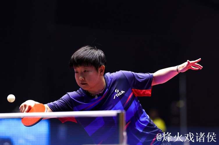 孙颖莎4-0横扫刘炜珊 顺利挺进全运会乒乓球女单16强
