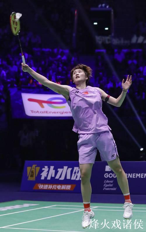 中国羽毛球大师赛：陈雨菲惜败韩悦止步八强