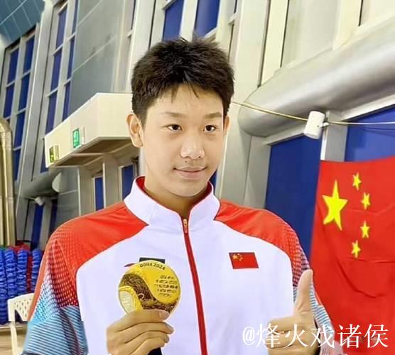 张展硕打破全国青年纪录，摘得全运会男子800米自由泳金牌